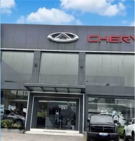 Chery Cibubur